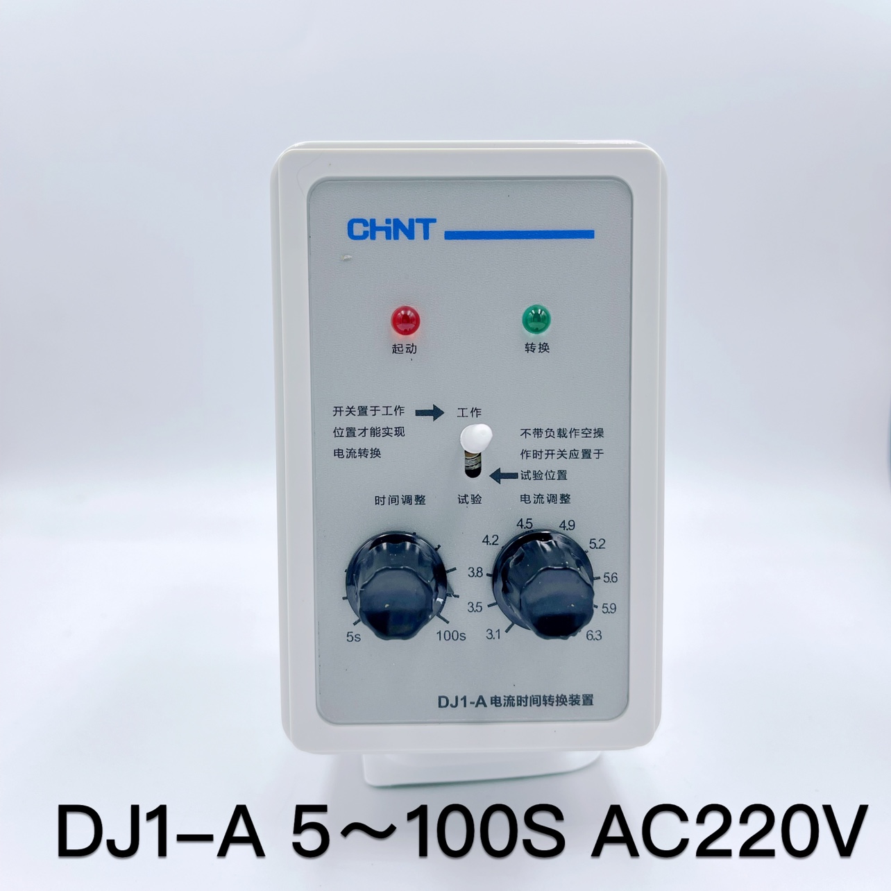 CHNT CHINT Electric Current Time Conversion Device DJ1-A DJ1-E 5-100s 1 ...