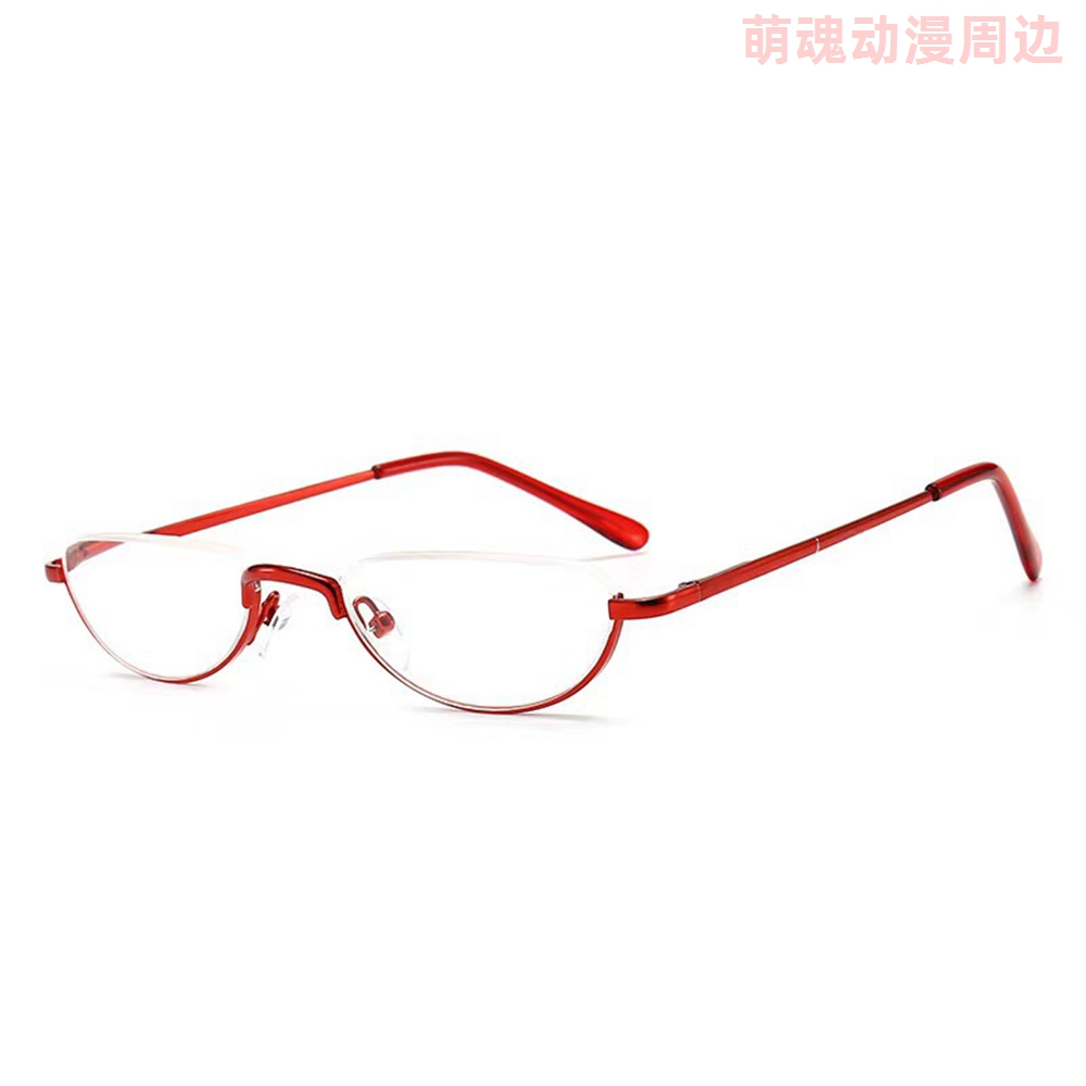 Anime half oval red glasses anime cosplay accessories Rize Cosplay ...