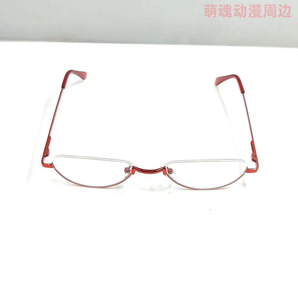Anime half oval red glasses anime cosplay accessories Rize Cosplay ...