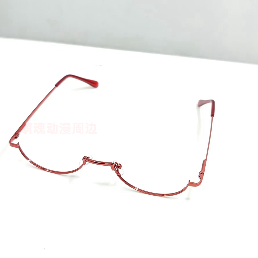 Anime half oval red glasses anime cosplay accessories Rize Cosplay ...