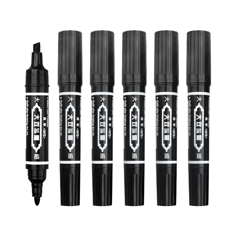 Big Double Head Permanent Marker pen set Waterproof black Oily Ink