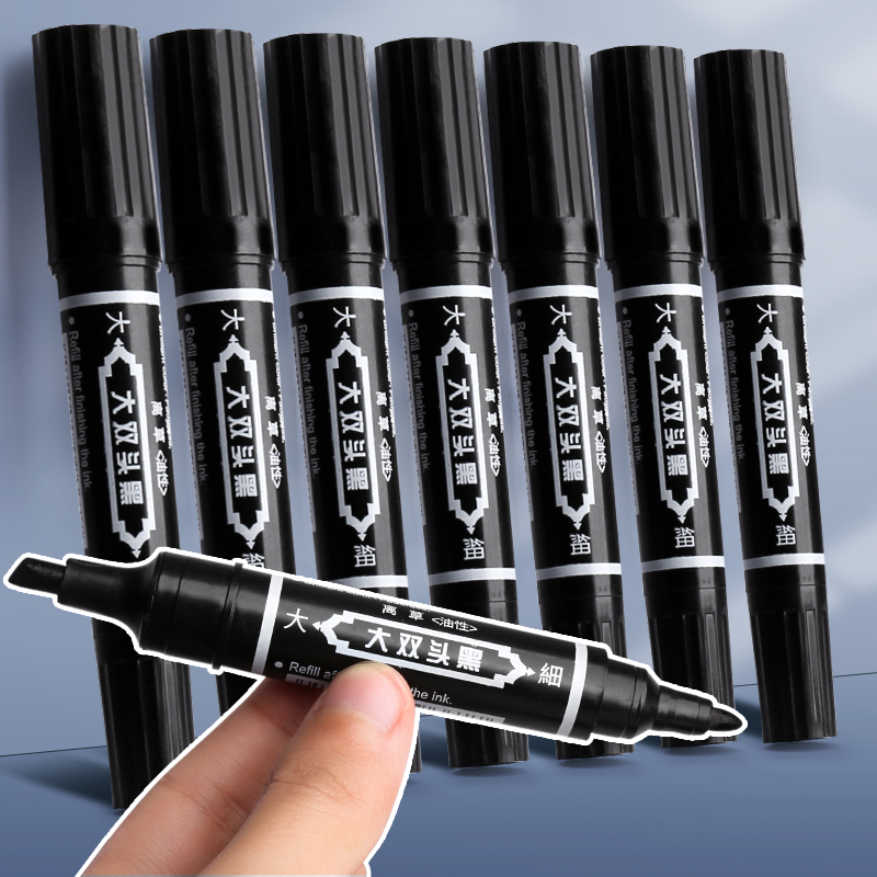 Big Double Head Permanent Marker pen set Waterproof black Oily Ink