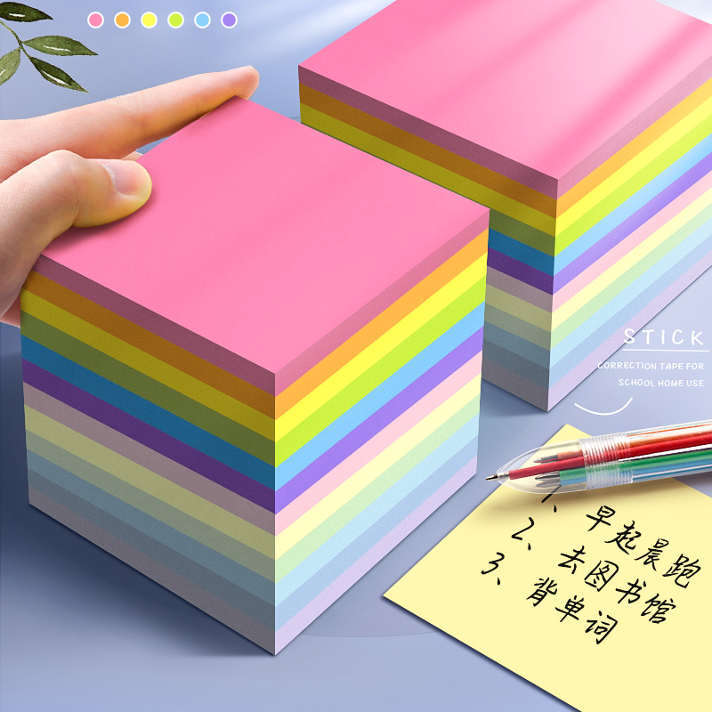 12Colors/Set Sticky Note Set Labels Multicolor Office School Stickers ...