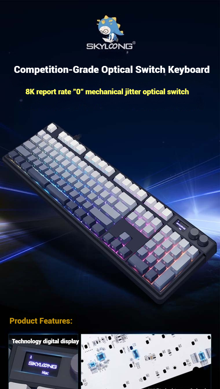 Skyloong Optical switch 8K electronic sports gaming mechanical keyboard