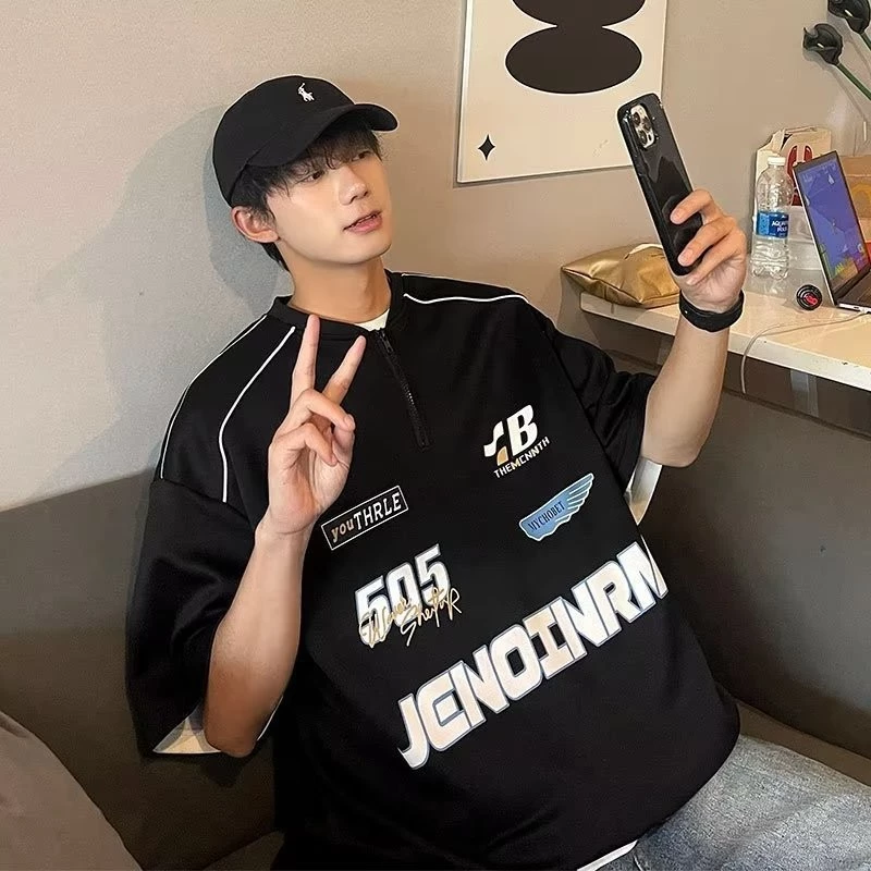 Korean Style T-Shirt for Men: Unleash Your Inner Trendsetter!