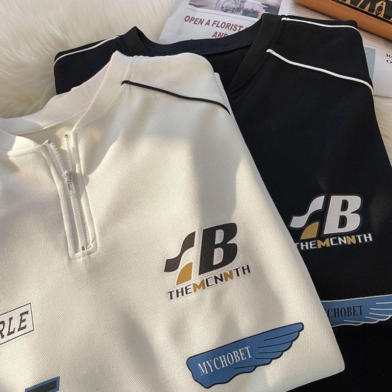 Korean Style T-Shirt for Men: Unleash Your Inner Trendsetter!