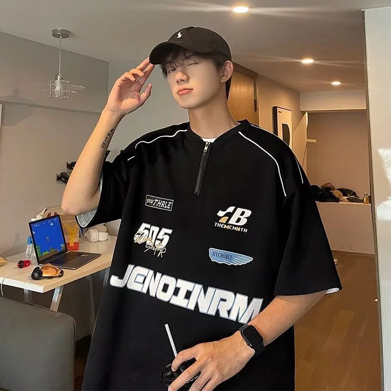 Korean Style T-Shirt for Men: Unleash Your Inner Trendsetter!