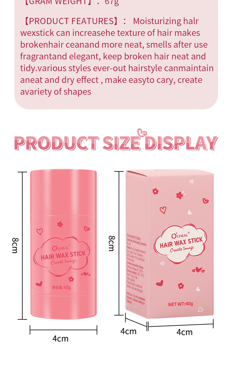 HISOO.Buy 1 Take 1 40G Stick for Hair Fast Styling Nourish HairOriginal