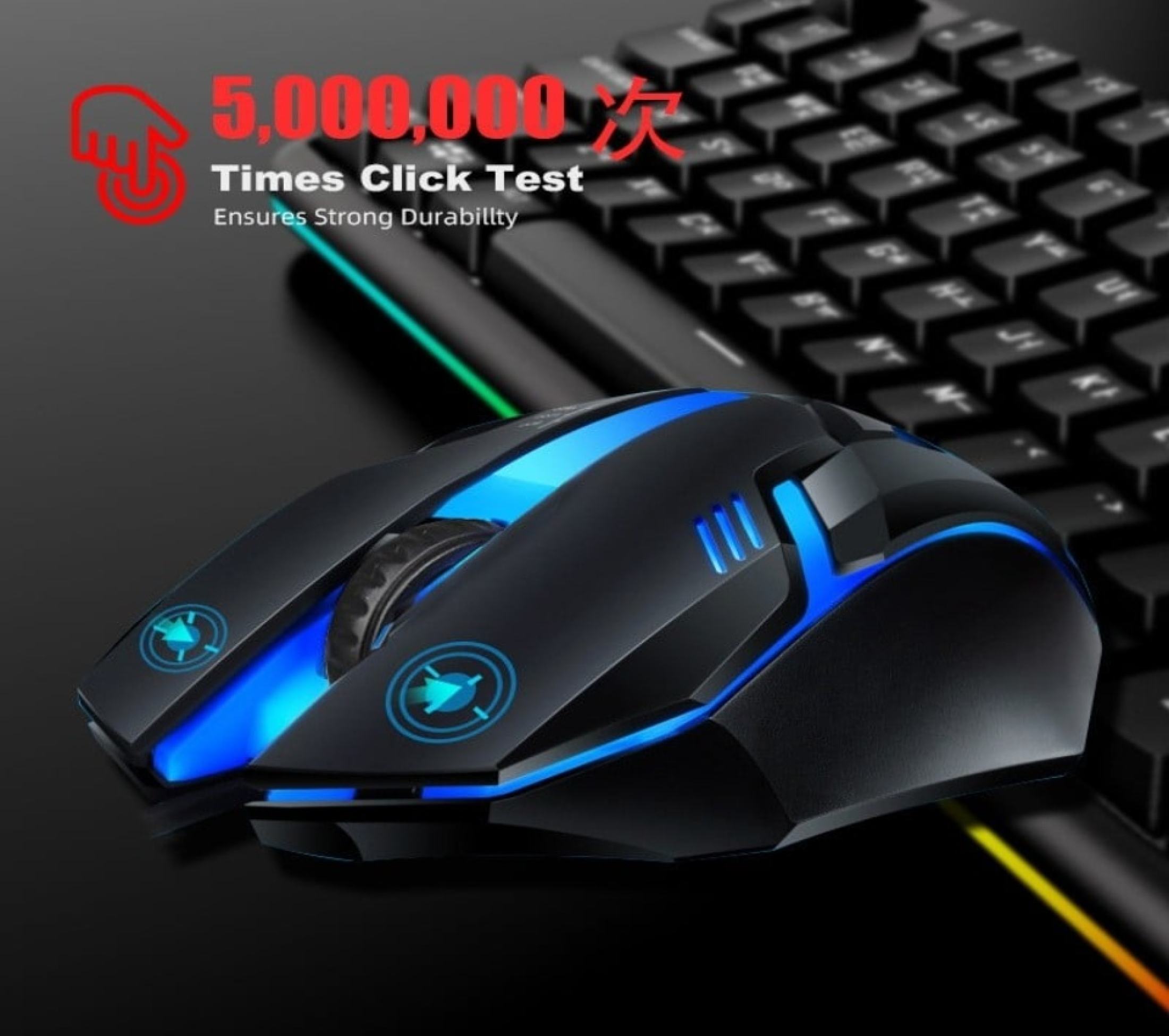 Mouse For Laptop Computer USB Wired Gaming Mouse High Configuration ...