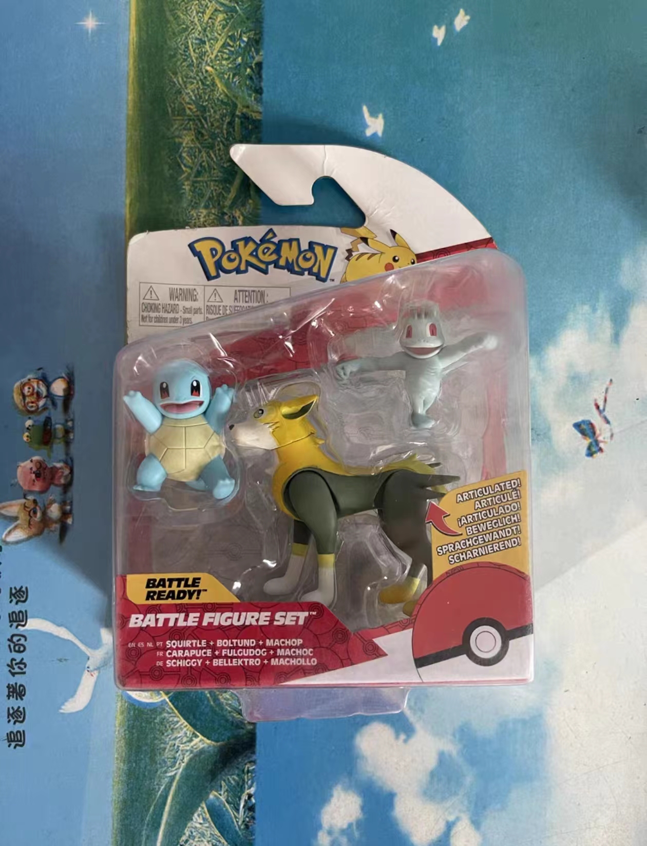 Pokémon 3-Pack Figure 5-8 Cm – Boltund, Machop E Squirtle – Action Figure Con Licenza Ufficiale – Giocattoli Per Bambini