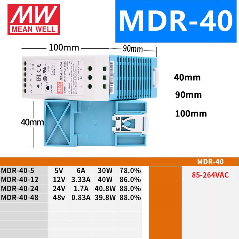 Mean Well MDR Series MDR-10 MDR-20 MDR-40 MDR-60 MDR-100 Single Output ...