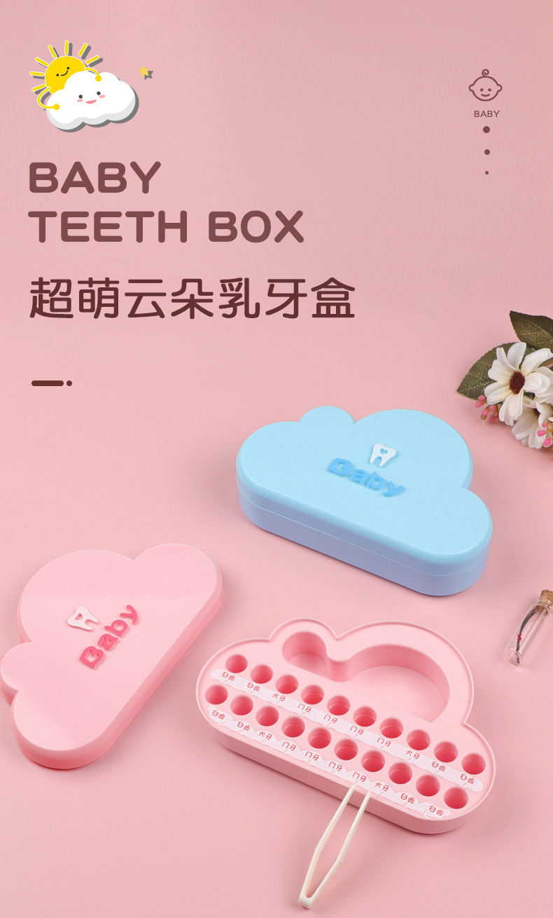 Tooth Fairy Keepsake Box For Boys And Girls, Tooth Fairy Tooth Holder ...