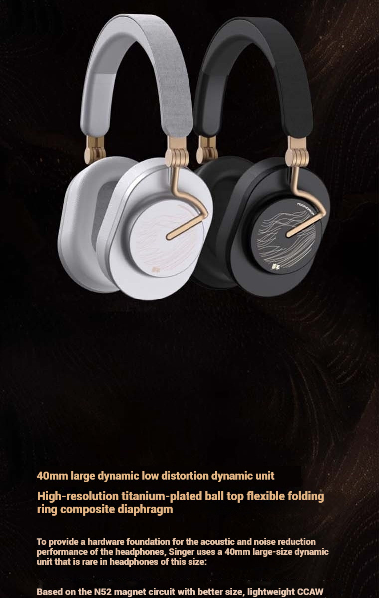 MOONDROP singer ANC Active Noise cancelling HIFI sound quality True ...