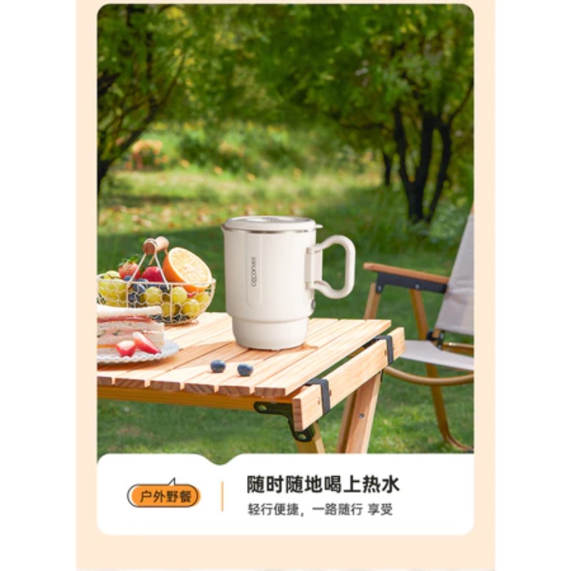 Cecon Portable Folding Kettle 0.8L Travel Stainless Steel Electric