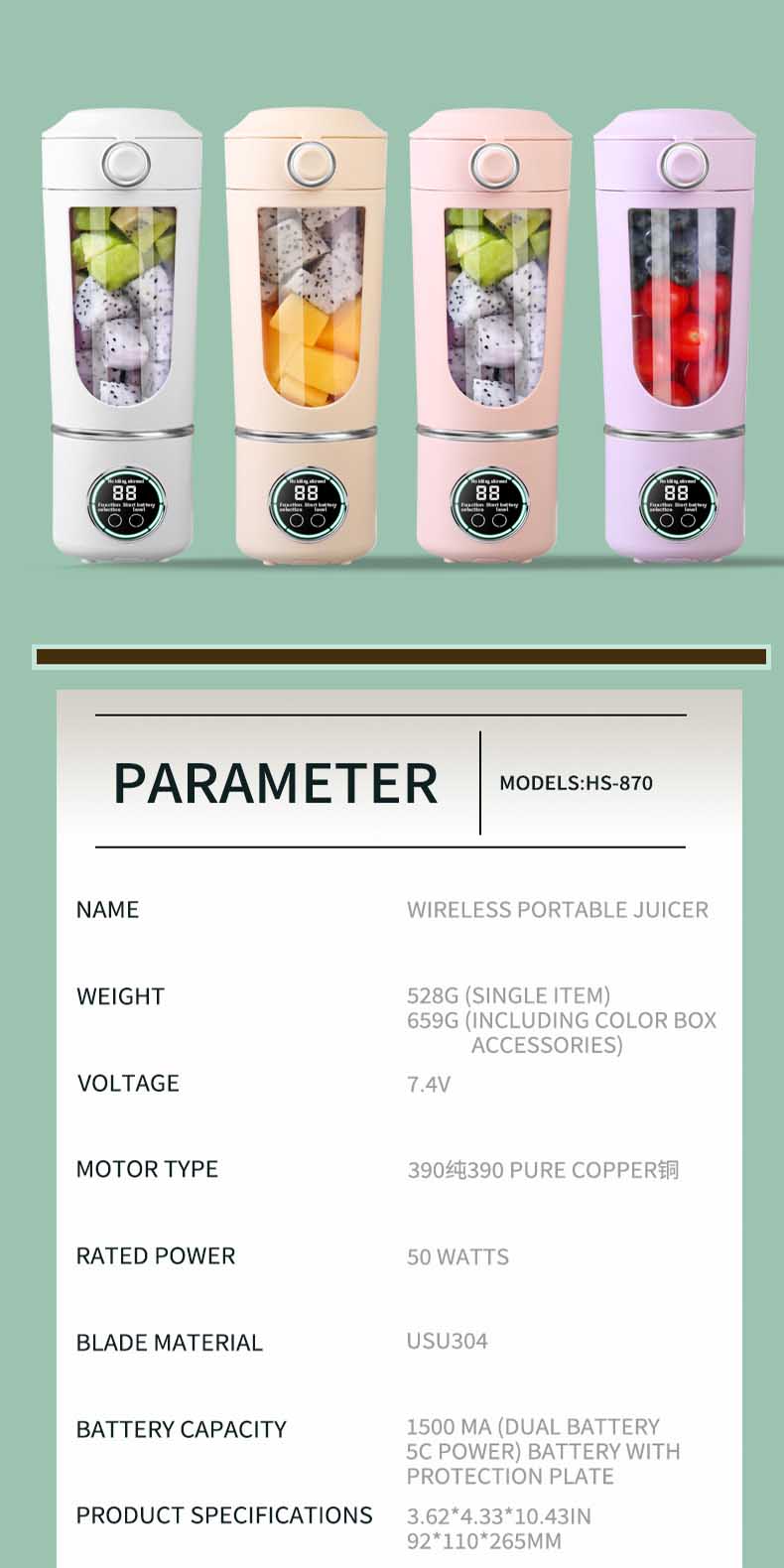 Mini Blender 700ML Blender for Fruits and Vegetables USB Rechargeable