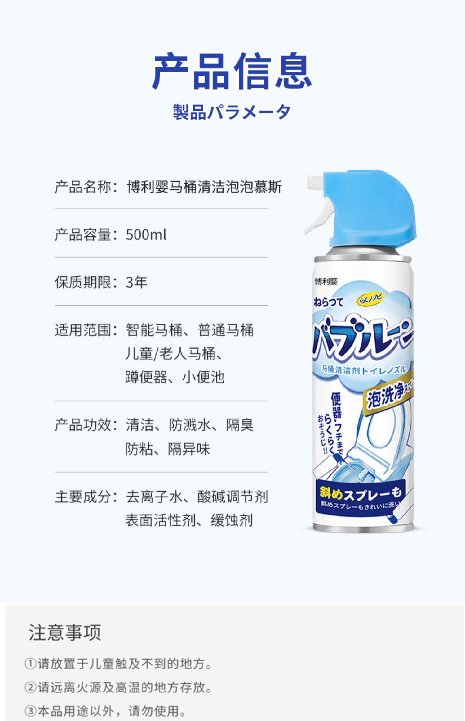 No manual scrubbing required toilet bowl cleaner flush and clean toilet