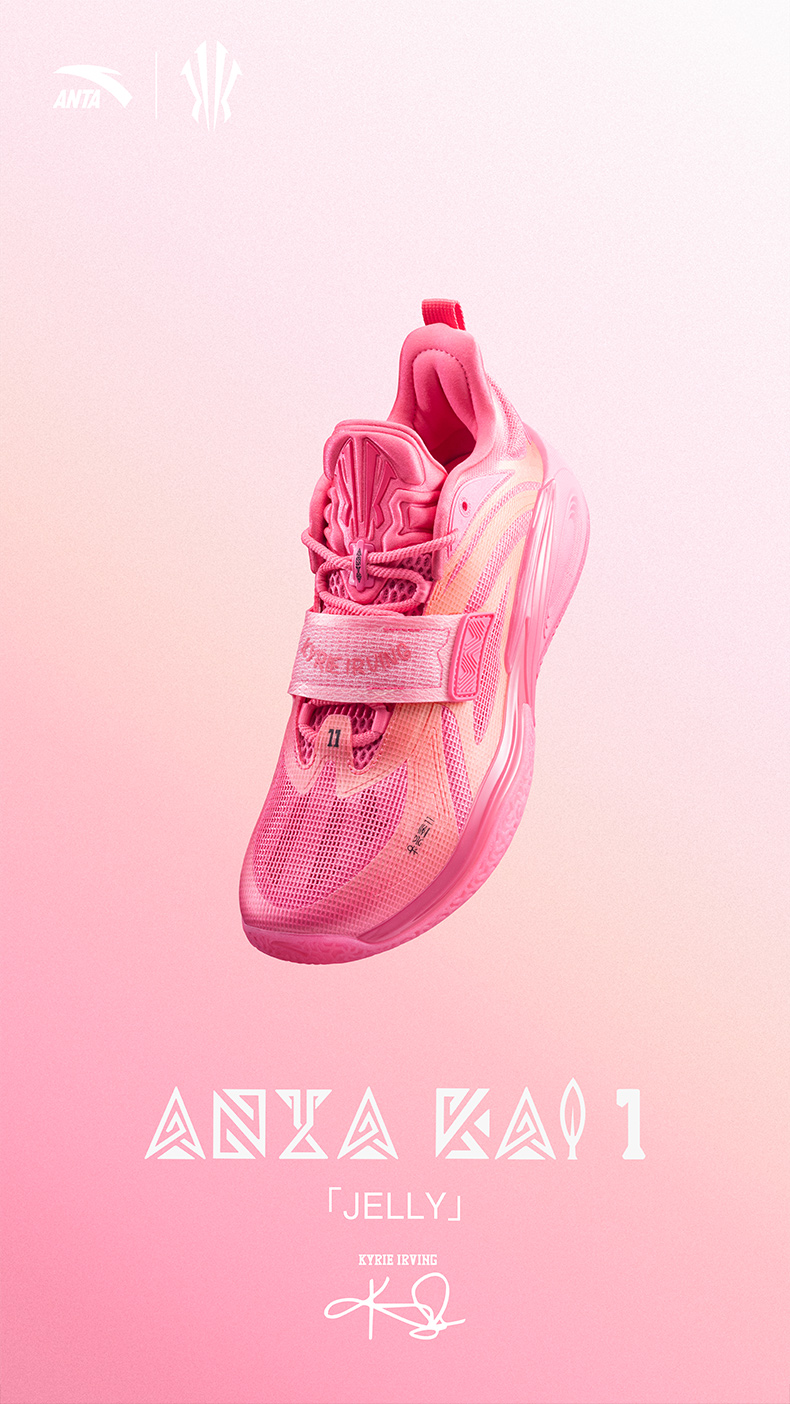 Price Kyrie ANTA KAI Jelly Kyrie Irving Men Shock Absorption