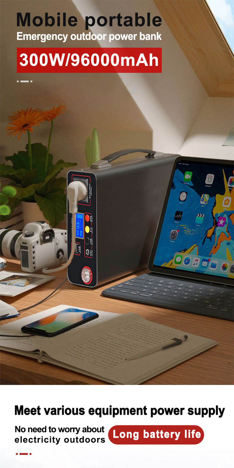 Portable Power Station 96000mAh Large Capacity Power Station 300W/220V