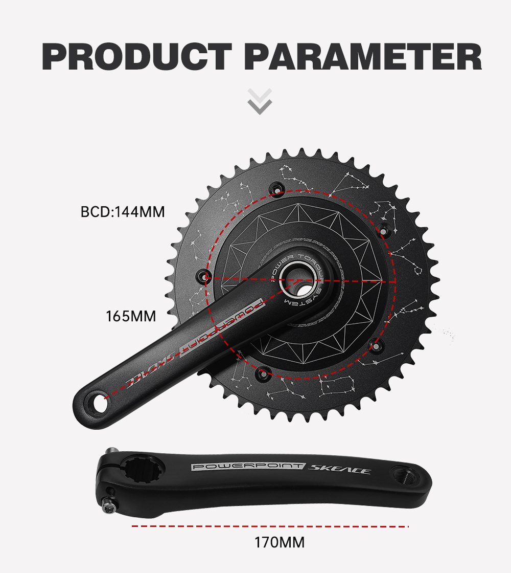 vision track クランク 49t Vision Track Crankset | VISION