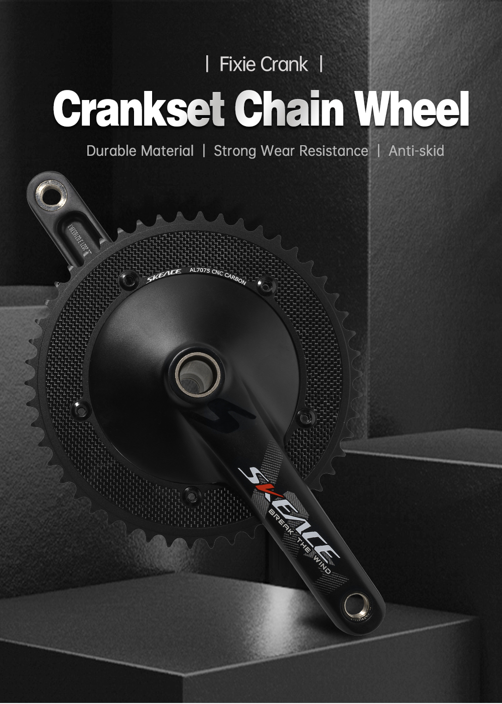 SKEACE Carbon Fiber 144BCD 1/8*49T*165mm Track Fixie Single Speed