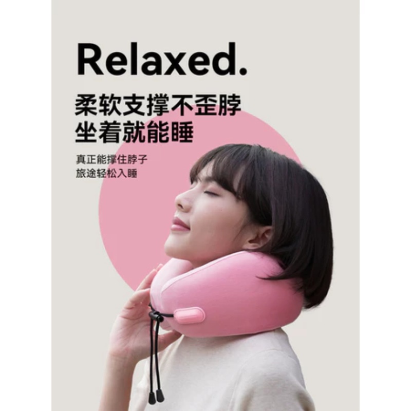 Perfect Everythink Travel Pillow Neck Pillow Airplane Pillow ES2 Neck ...