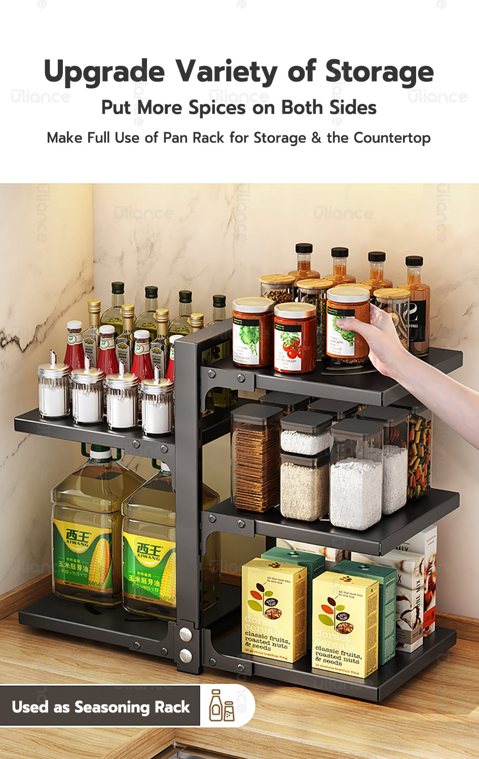 Uliance 24 Tier Kitchen Pan Organizer Pot Rack Adjustable Under Sink