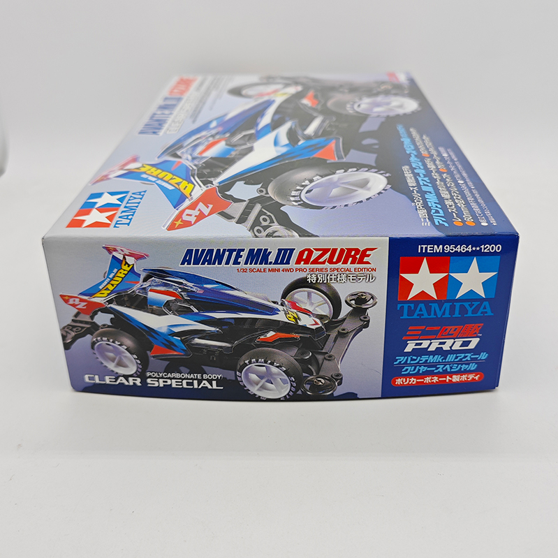 Tamiya Fourwheel Drive Soft Shell Avatar MK3 MSL Chassis Large