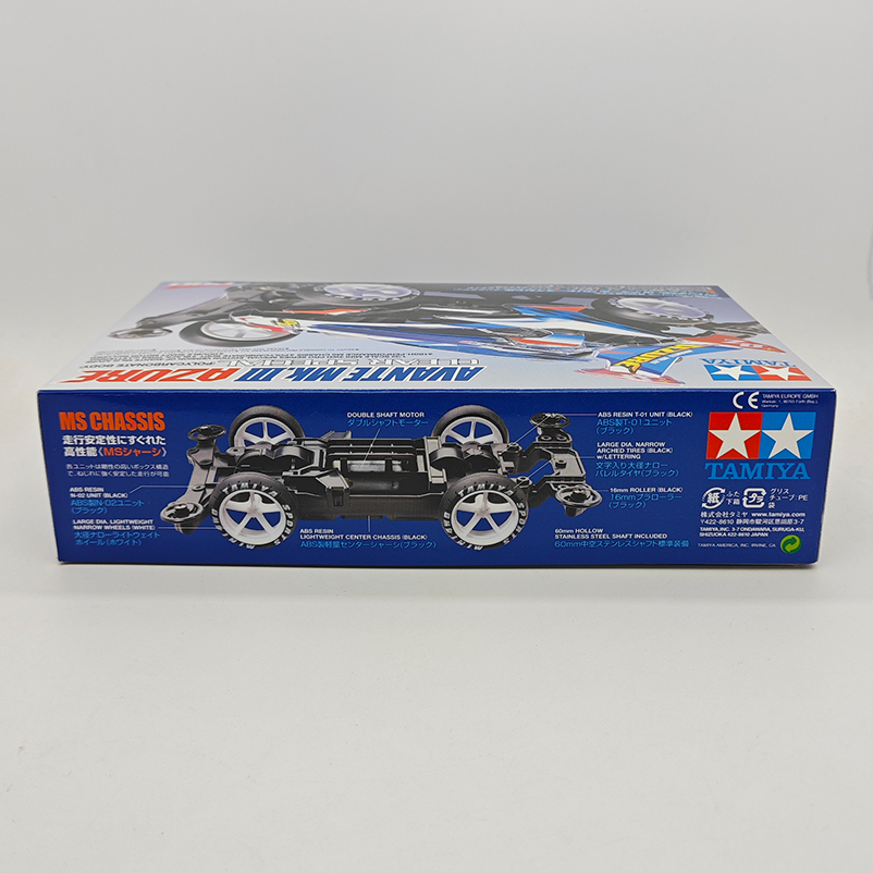 Tamiya Fourwheel Drive Soft Shell Avatar MK3 MSL Chassis Large