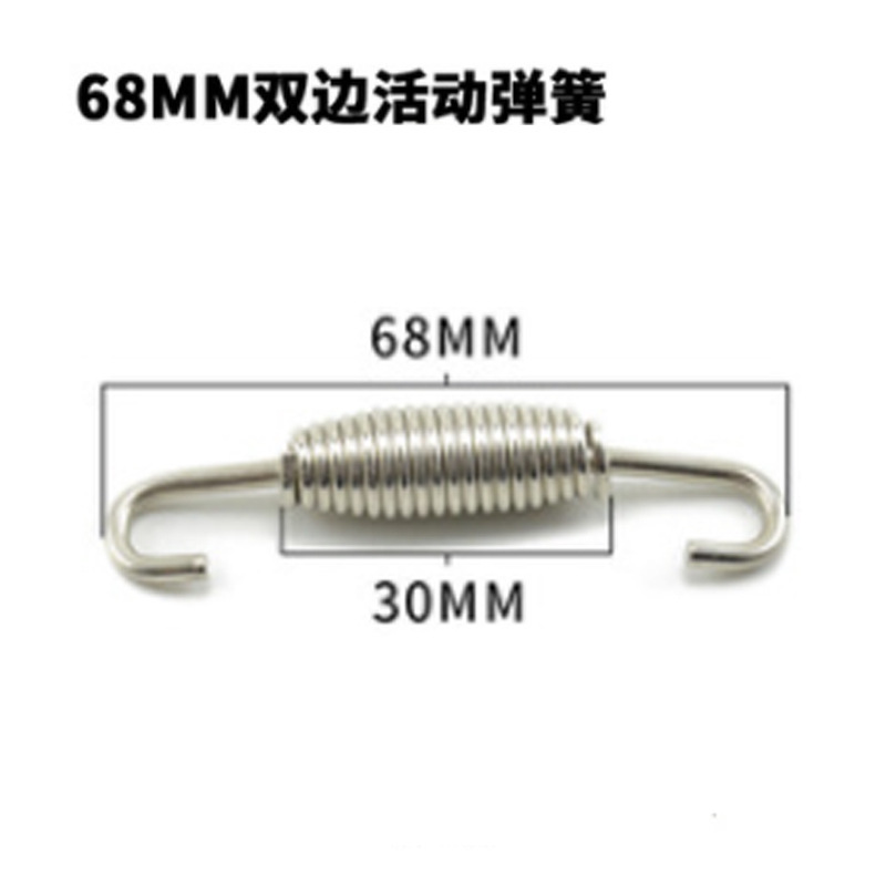 Motorcycle Modified Exhaust Pipe Fittings Exhaust Pipe Spring Exhaust