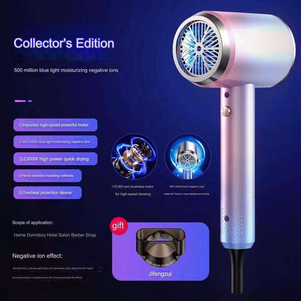 G2E Hair dryer, Malay 3pin plug household 1200W negative ion high