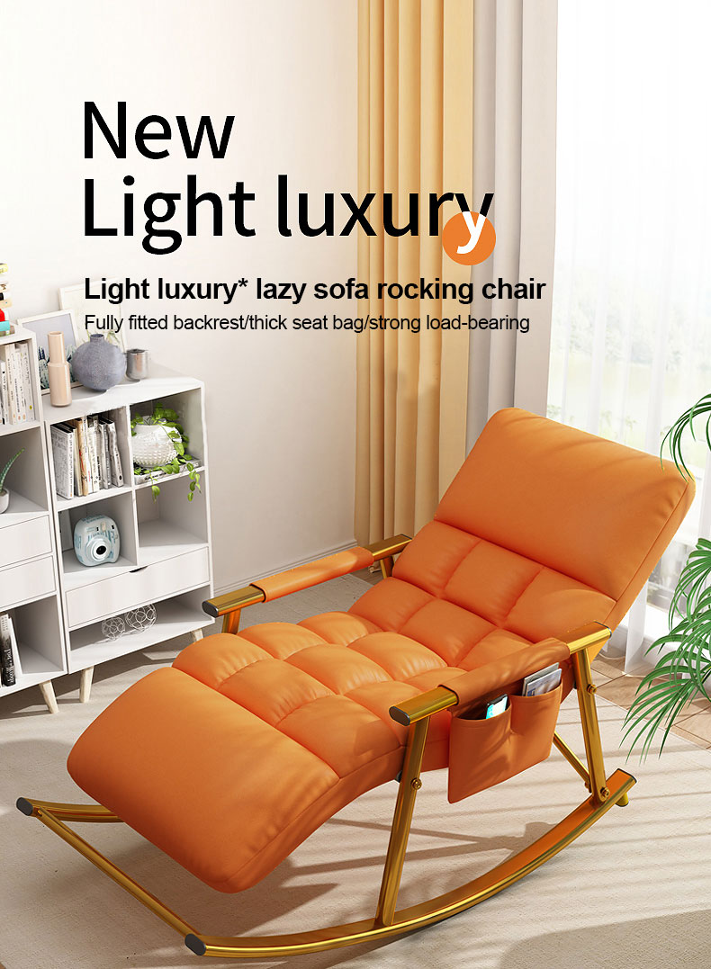 Leisure Rocking Chair Nap Balcony Lazy Chair Iron Frame Sofa Reclining ...