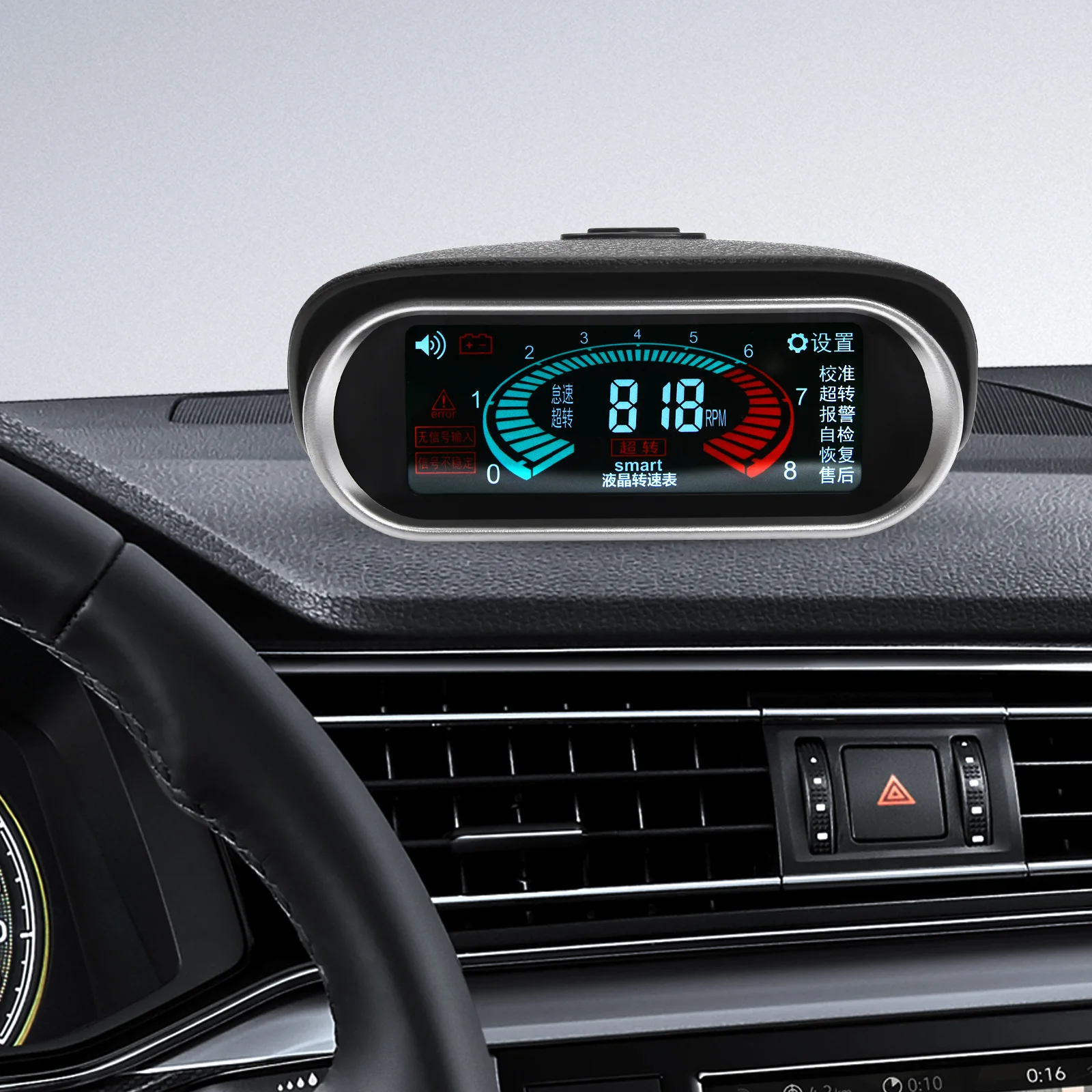 High Quality Universal Auto Car LCD Tachometer Digital Engine Tach ...
