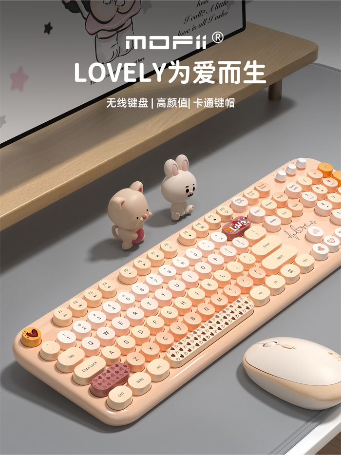 GEEZE MOFII LOVELY Wireless Keyboard and Mouse set Silent keyboard ...