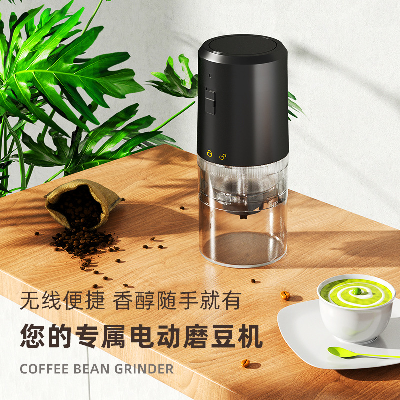 Electric Coffee Grinder Small Hand Grinder Portable Automatic Steel