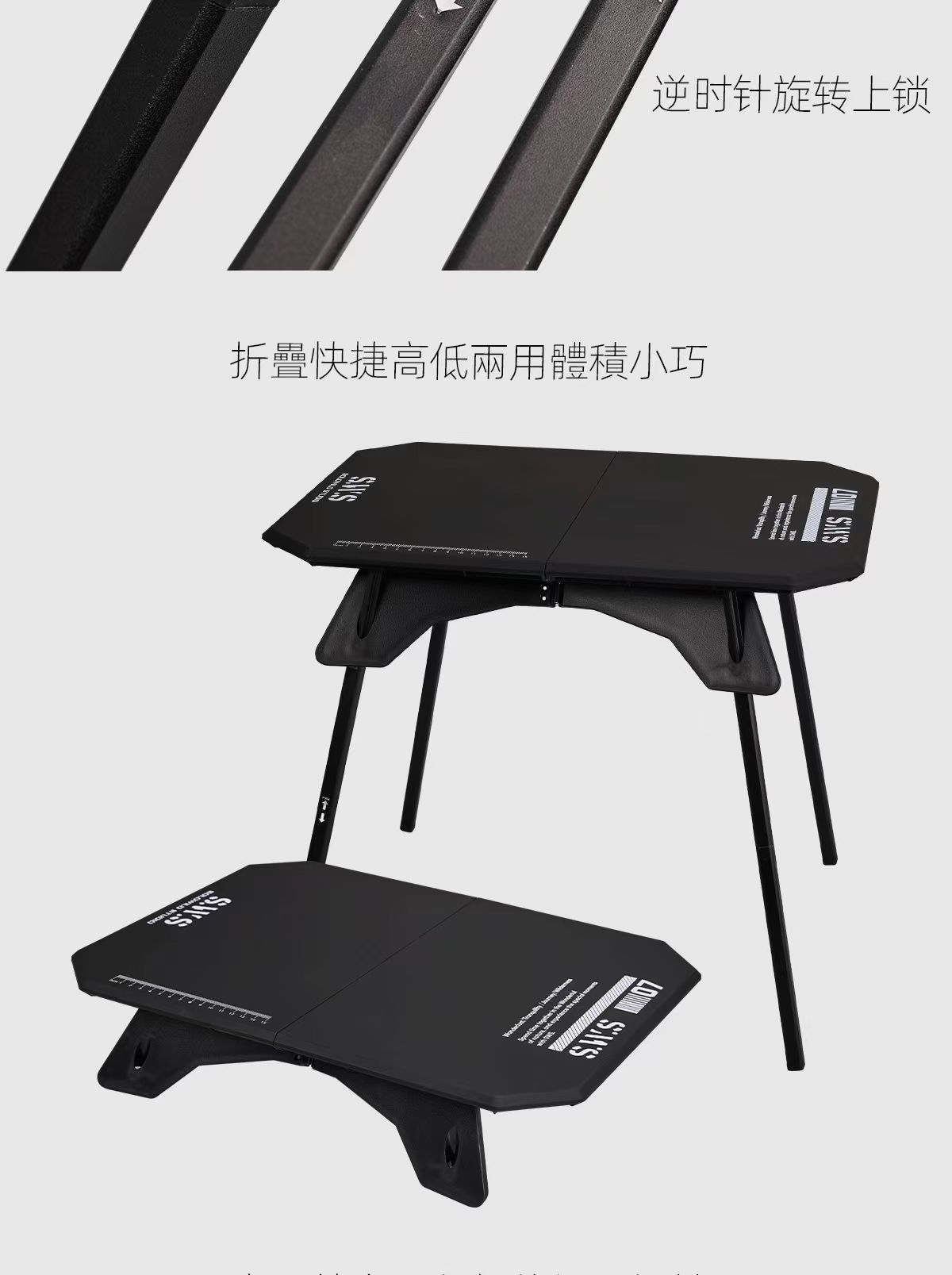 Sws Planet Lander Table Outdoor Camping ABS Height Lift Table Picnic ...