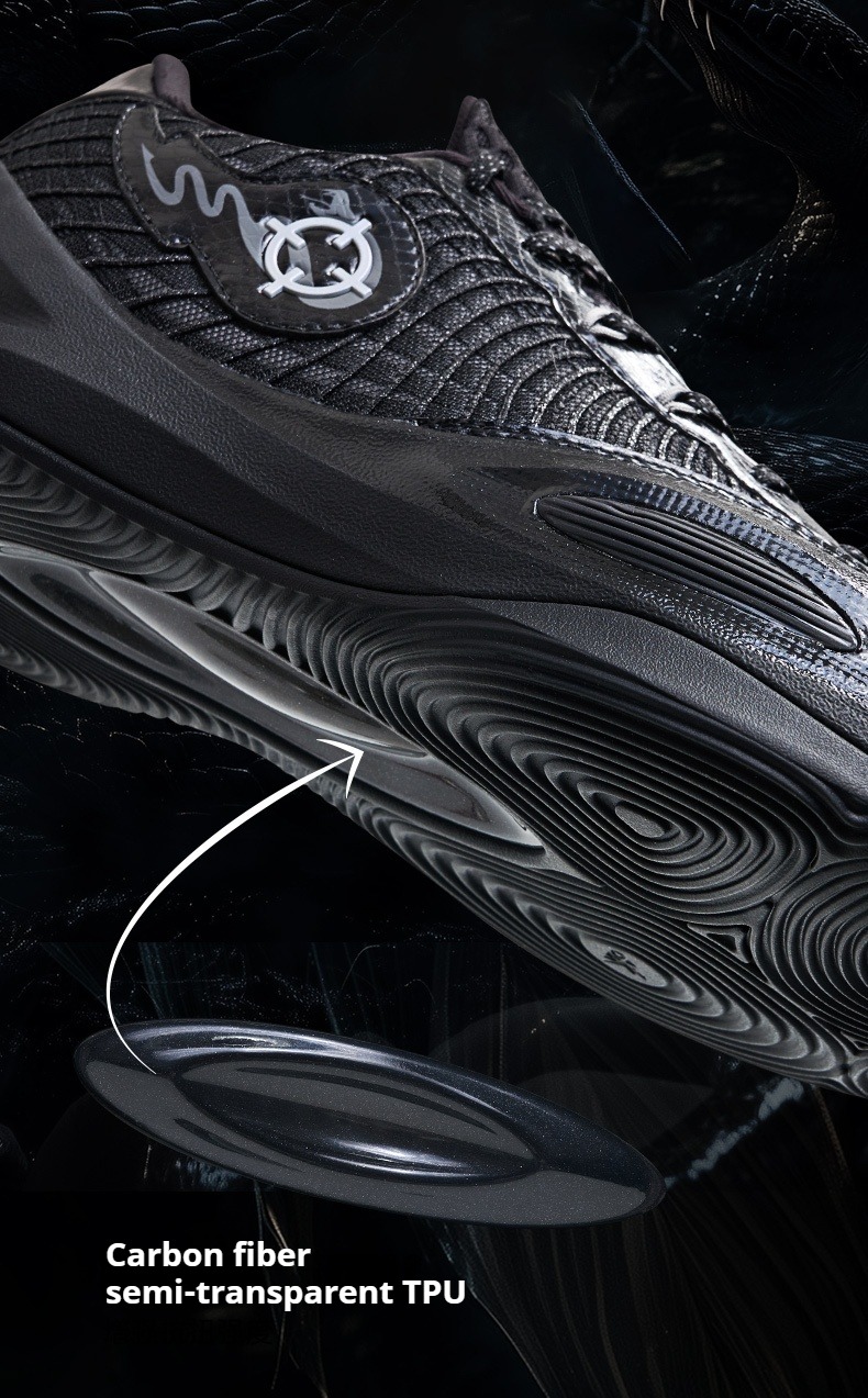 Rigorer Austin Reaves AR1 Basketball Shoes Silent Night Men's ...