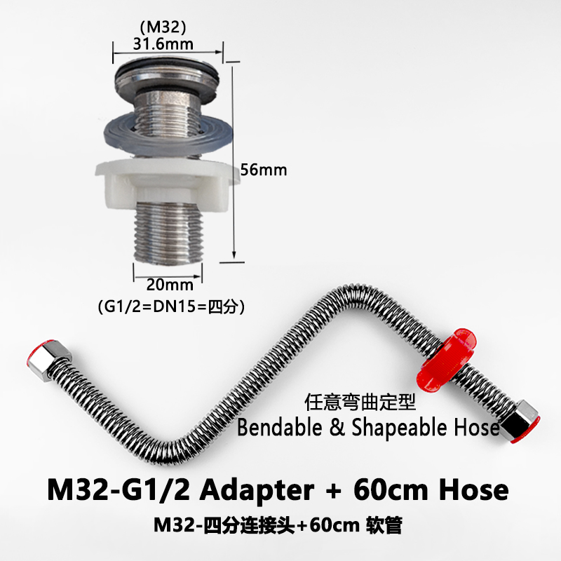 SHUISHA Hot and Cold Faucet Change to Single Cold Convertor Adapter ...