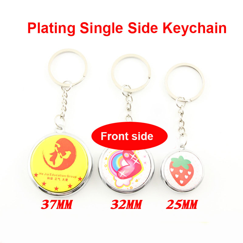 Single side 25mm 32mm 37mm 50/100/200pcs printing blank keychain button ...