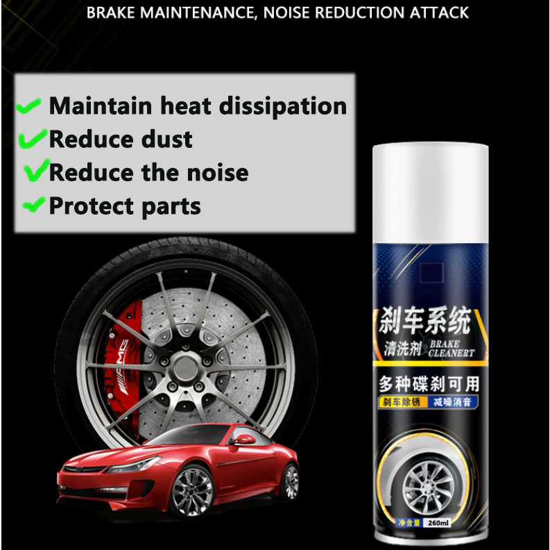 【BUY 1 TAKE 1】 620ML Car brake system cleaning agent Various disc ...