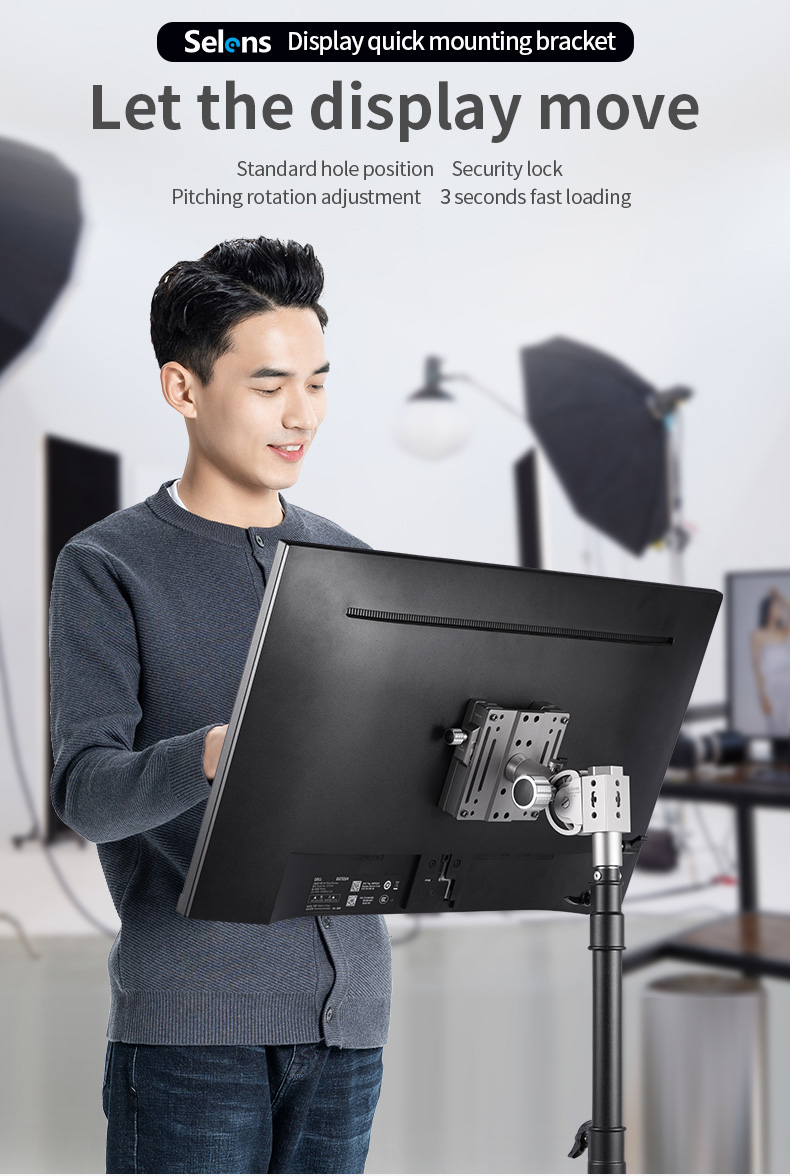 Selens Professional Monitor Stand Display Holder Quick Release Plate ...