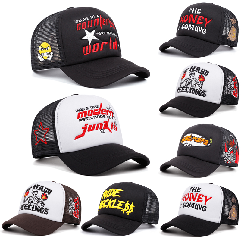 Multiple styles mesh cap for men woman Hip hop Snapback cap fashion ...