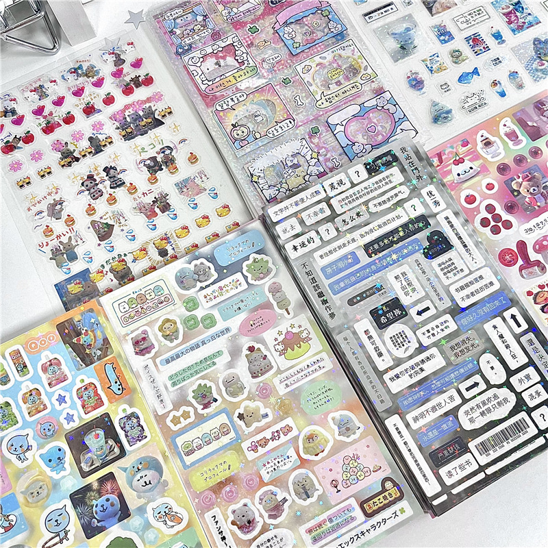 5pcs Cute Glitter Laser Y2K Sticker for Phone Camera Journal Sticker ...