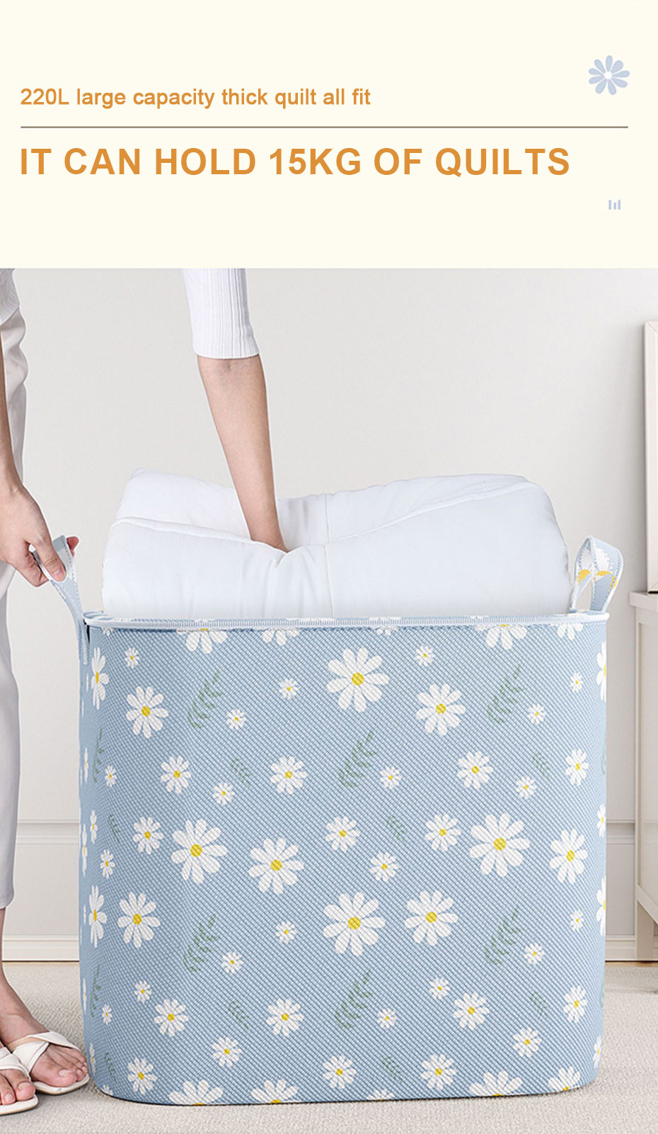 220L Daisy Storage Box For Clothes Foldable Clothes Organize Storage ...