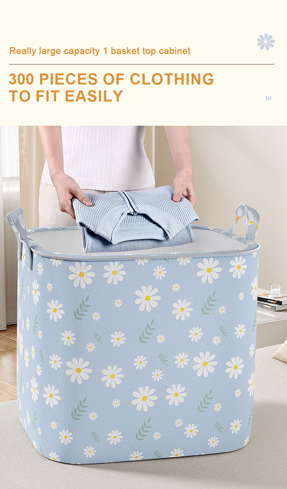 220L Daisy Storage Box For Clothes Foldable Clothes Organize Storage ...