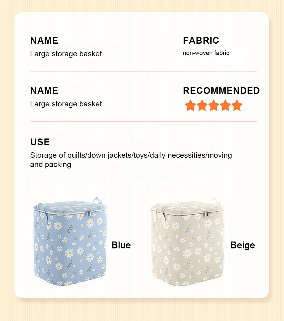 220L Daisy Storage Box For Clothes Foldable Clothes Organize Storage ...