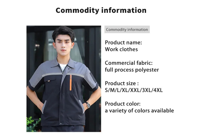 Thin short sleeve work security uniform shirt men women breathable wear ...