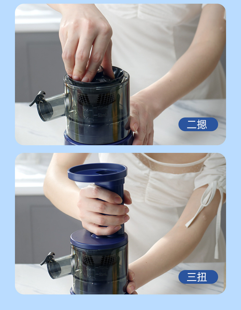 Slow Juicer Cold Press Machine Blender heavy duty Fruit juice blender ...