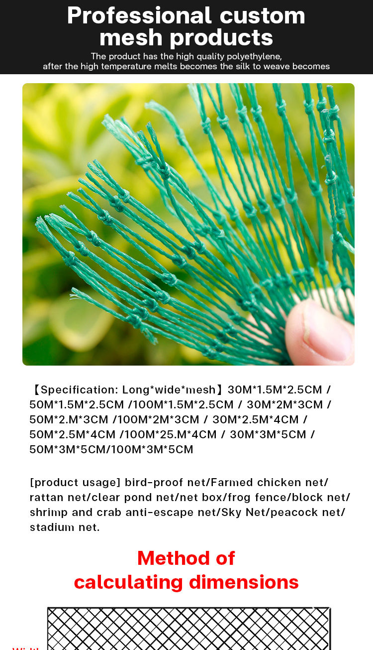Free rope 50/100/200M Chicken Net Range Net For Chicken Lambat Outdoor ...