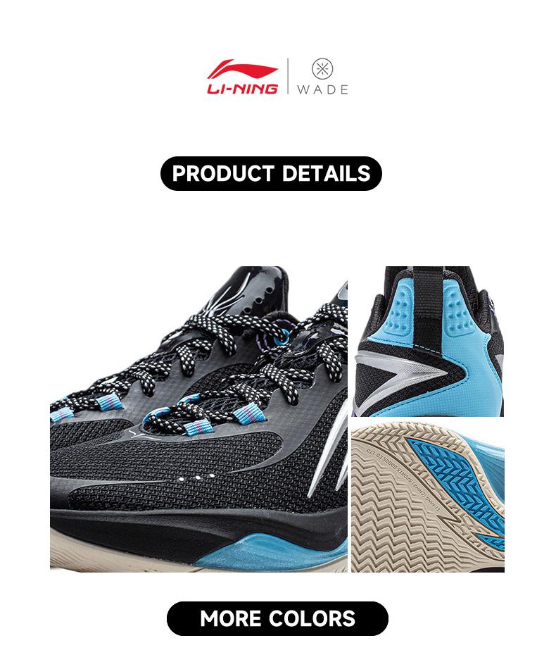 【FRED VANVLEET】LI-NING SHINING & SHINING2 Men's Basketball Shoes ...