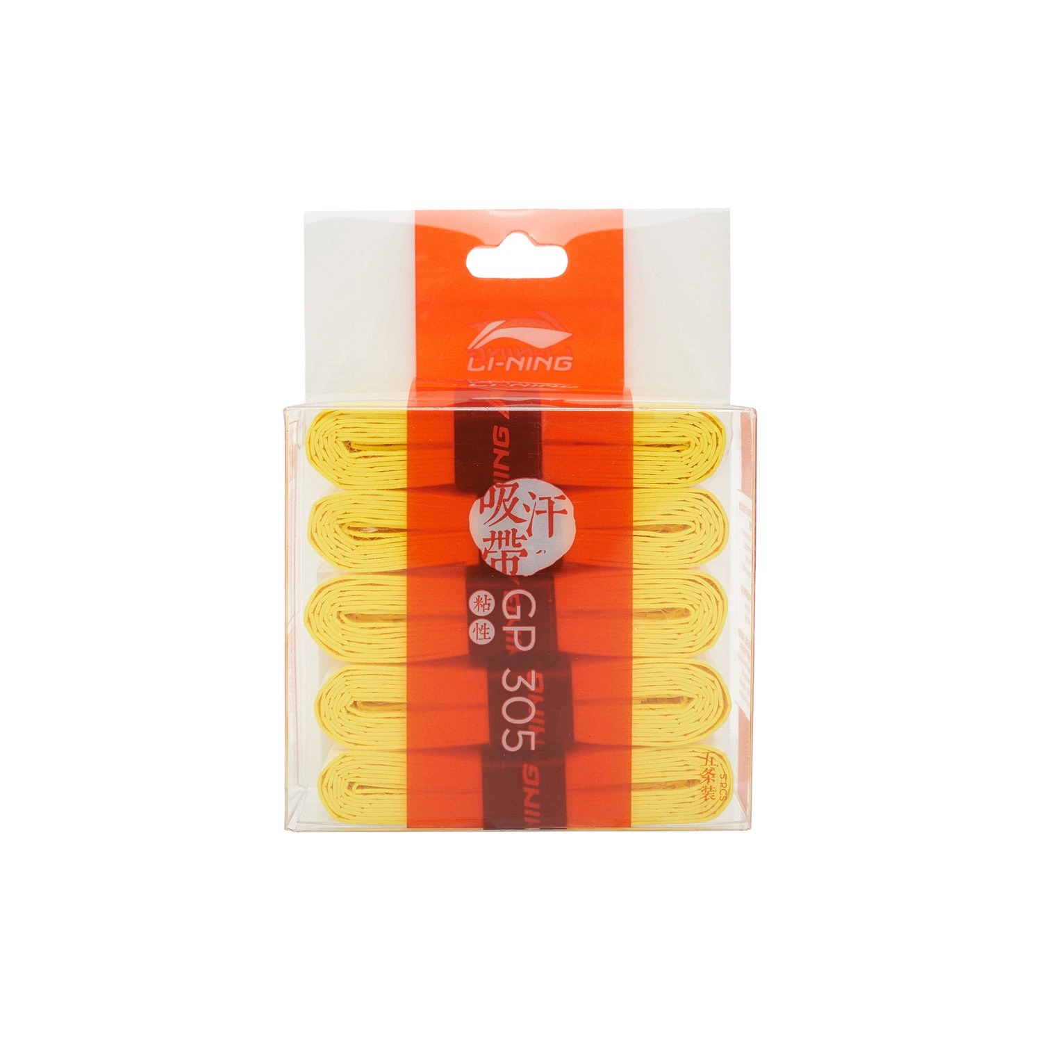 Li Ning GP305-5 Adhesive Badminton Racket Series Grips 5-Piece Set ...